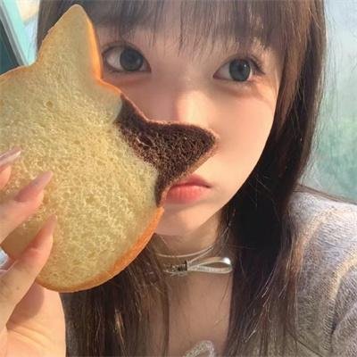 痛苦的报酬