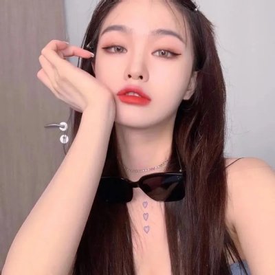 恐吓