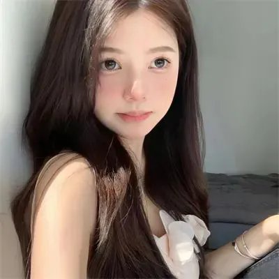 未生